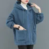 Women's Jackets autumn and winter jackets fashion casual artificial lamb wool coat stitching hooded zipper ladies Korean women 220907