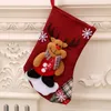 Weihnachtsdekorationen, niedliche fröhliche Socken, 1 Stück, Heimdekoration, Schneemann, alter Mann, Elch, Bär, Süßigkeiten, Geschenktüte