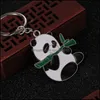 Party Favor Lovely Panda KeyChain Keyring Ryggsäck Pendant Partihandel Key Holder Wedding Promotion Gift 706 B3 Drop Delivery 2021 Home DH4SS