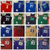Jerseys de basket-ball rétro cousus 20 Payton 40 Kemp 34 Allen 41 Nowitzki Jersey de haute qualité Blue Size S - xxxl