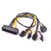 Cables de computadora ATX Power 24Pin a 2 puertos 6 Pin 8 con interruptor de encendido y apagado Cable PCIe 6Pin 8pin macho 24 suministro hembra