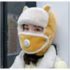 Berretti Cappelli Autunno Inverno Ragazzi Ragazze Cartone animato Orecchie di gatto Cappello con maschera Passamontagna Caldo Protezione per le orecchie spesse Berretti caldi più spessi per bambini 220907