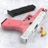 Gun Toys Shell Throwing Pistol Ejection Soft Bullets Toy Gun G18 Automatic Bursts Blaster Launcher Shooting Model For Adults Boys Games T220907