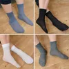 Herrensocken, 10 Paar, solide Business-Männer, Sommer, dünne Seide, hochelastisches Nylon, atmungsaktiv, lässig, kurz, Crew, männlich, cool