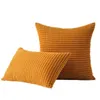 Подушка полосатые большие частицы диван диван наволочка современная простая квадратная кукурузная вельвет