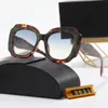 Sonnenbrille Marke Designer Platz Frauen Schmetterling Rahmen Rechteck Sonnenbrille Weibliche Vintage Retro Mode Luxus