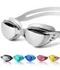 Регулируемые водонепроницаемые анти туманы УФ -защита взрослые профессиональные цветные линзы дайвинг плавательные очки очки для плавания