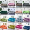 Stuhlabdeckungen mit Feststoff -Stoff -Sofa -Abdeckung Universal Handtuch für Wohnzimmer Elastizität Slippover All Inclusive Couch Cover Home Dekoration 220906