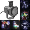 Stringhe LED Stage Light Christmas Pattern Projector Colorful Rotating KTV DJ Disco Lamp Contenuto pubblicitario personalizzabile per Wedding Bar