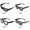 Солнцезащитные очки 2020 Новые женщины солнцезащитные очки с переменным электронным контролем оттенка