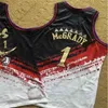 Stitched retro baskettröjor McGrady 15 Vince 1 Tracy Carter Red Blue White Black High Quality Jersey