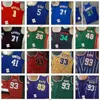 Jerseys de basket-ball rétro cousus 20 Payton 40 Kemp 34 Allen 41 Nowitzki Jersey de haute qualité Taille S - xxxl022221