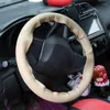 Coprivolante Treccia fai-da-te sulla copertura dell'auto con aghi e filo Diametro accessori auto in pelle artificiale