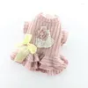 Vêtements pour chiens bleu rose couleurs robe chaude avec petite fleur décorative vêtements pour animaux de compagnie 2022 automne et hiver jupe de canne Abbigliamento