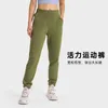 Jogger Align Gym Clothes Yoga Outfits Loose Pants Leggings Running Fitness Women Trouses