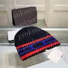 Cashmere Knitted Hats Designer Letter Skull Cap Outdoor Warm Wool Hats Casual Baseball Caps Beanies