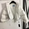 디자이너 재킷 여성 다운 파카 코트 겨울 패션 짧은 재킷 스타일 따뜻한 재킷 4 색 조절 가능한 허리 320i