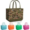 Mode Strand Taschen Einfarbig Camouflage Gedruckt EVA Korb Große Kapazität Strand Lagerung Tasche Totes Sommer Handtasche Für Frauen 2022 top qualit