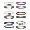 Beaded Strands Magnet Combination Two Couple Bracelet Energy Cure Designer Man Drop Delivery 2021 Jewelry Bracelets Dhseller2010 Dh25A