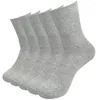 Calcetines para mujeres 10 pares/lote Diab￩tico no vinculante Material de algod￳n suelto de algod￳n sin deslizamiento y transpirable