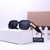 نظارة شمسية مصممة للرجال والنساء الأزياء الكلاسيكية الطائفة الشمسية العلامة التجارية الفاخرة المعدنية إطار نظارات قيادة النظارات الشمسية السيدات نظارات عتيقة مع صندوق