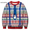후드 땀 셔츠 유럽과 미국 크리스마스 3D 디지털 인쇄 가짜 2 피스 라운드 목 스웨터