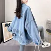 Jackets de mujeres Fashion Casual Denim Jacket Women Style Corean Corean Blue salvaje/Black Jean Ropa para mujer Carta Top Spring Autumn