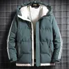 남자 다운 파카 파카 가을 가을 겨울 재킷 후드 두꺼운 따뜻한 패션 캐주얼 패딩 의류 220907