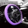 Tampas do volante ryhx ryhx durável soft silicone capa resistente ao lixo e silício resistente ao desgaste para parte automática