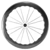 700c 65mm 깊이 Princeton Road Bicycle Wheelset U 모양 탄소 섬유 V 브레이크 클린 처 휠 UD 광택