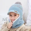 Berretti Cappelli Invernali Cappello da bambino Sciarpa Ragazzo Ragazza Berretto per bambini Bambino Caldo Pompon Moda Stella Berretto Scaldacollo lavorato a maglia 2-5 anni 220907