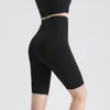 Women's Leggings Peach Buttocks Fitness Leggings Women's Gym Sports Tight Running Shorts Hip Five-point Pants High Waist Seamless Yoga Shorts 220907