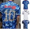 2022 Japan Atom Kapitan Tsubasa piłkarski koszulki domowe na wyjeździe tajska jakość 10 Minamino Nakajima Kagawa Yoshida Okazaki Hasebe Hyuga 7 Nakata