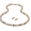 8-9mm White Pink Purple Multicolor Natural South Sea Pearl Necklace 20 inch Earring Set 14k Gold249l