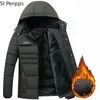 Parkas pour hommes Parka manteaux veste d'hiver épaissir à capuche imperméable vêtements d'extérieur manteau chaud vêtements pour pères pardessus décontracté 220907