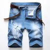 Джинсы летние мужские джинсовые шорты с дырками и лоскутными эластичными мужскими капри-бермудами Praia короткие дышащие мужские 2022