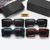 Vintage Black Square Sunglasses Women Luxury Brand Rectangle Sun Glasses Men Female Gradient Oculos De Sol