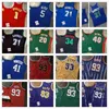 Jerseys de basket-ball rétro cousus 20 Payton 40 Kemp 34 Allen 41 Nowitzki Jersey de haute qualité Red Blue Size S - xxxl