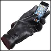 Five Fingers Gloves Men Pu Touch Screen Gloves Leather Thick Warm Five Fingers Mens Autumn Winter Outdoor Sport Cycling Glove Man Fas Dhbet