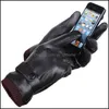 Cinq Doigts Gants Hommes Pu Écran Tactile Gants En Cuir Épais Chaud Cinq Doigts Hommes Automne Hiver Sport De Plein Air Vélo Gant Homme Fas Dhbet