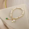 Pearl Bracelet Freshwater Millet Bead Plating 14K Gold Niche Design Girlfriends Hand-woven Beaded Strands298H