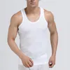 Men's Tank Tops Fashion Men's Fitness Elastic Slim Fit Vest Comfortable Home Sleep Solid Cotton Undershirts Gym Sleeveless Top