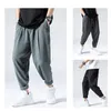 Pantalons pour hommes été mince glace soie décontracté hommes mode Hip Hop ample grande taille séchage rapide vêtements pour hommes Harajuku Harem mâle 220907