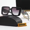 Vintage Black Square Sunglasses Women Luxury Brand Rectangle Sun Glasses Men Female Gradient Oculos De Sol