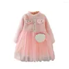 Girl Dresses Winter Baby Girls Princess Dress Children's Long-Sleeved Plus Velvet Kids Clothes With Bag 3-7Y