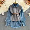 New Korean chic has a slim waist shirt Knitted vest Two-piece set Women's medium Long denim shirt In spring and autumn