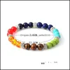 Pulseras con dijes Pulseras de piedra natural para hombres Mujeres Cuentas de yoga 7 Chakra Brazalete Moda Ojo de tigre con cuentas Bracel elástico Dhseller2010 Dhyqd