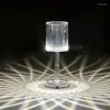 Nattljus Diamond LED Light Touch Remote Control Crystal Desk Lamp 16 Färger Uppladdningsbar säng Acrylic Home Decor Equipment9696727