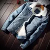 Giacche da uomo DIMUSI Winter s Denim Fashion Fleece Thick Warm Jeans Jacket Casual Slim Outwear Giacca a vento Cowboy Cappotti 6XL 220908