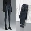 Damenjeans Hautenge Bleistiftjeans mit hoher Taille für Frauen Vintage Elastische schlanke koreanische Legging-Jeans Skinny-Jeans mit Knopfleiste und großer Größe 220908